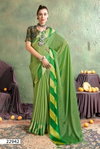 Vritti By Vallabhi Brasso Printed Designer Sarees Wholesale Shop In Surat